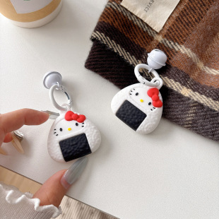 Creative Rice Ball Cat Suitable for Apple Airtag Locator Protective Cover Pet Anti-Lost Tracker Protective Case
