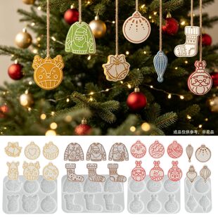 ������ diy�}�Q������zģ�� �}�Q�m��¹ë�µ�����޹ʯ��Ƭģ��