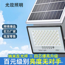 ̫��ܟ�����������ͥԺ�������������ͷ�ˮ�҃������LED·��