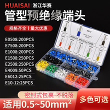 �䉺�Ӿ������׺��b1200ֻ�����QHSC8 6-4 6�Wʽ����