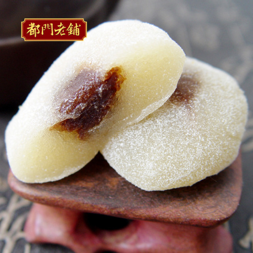 Beijing Specialty Aiwowo 200g Boxed Mochi Traditional Pastries Snacks and Sweets Rice Cakes Dry-Eaten Tang Yuan