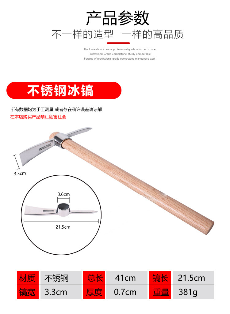 O1CN01V42qrw1MDhXnMU476_!!2200