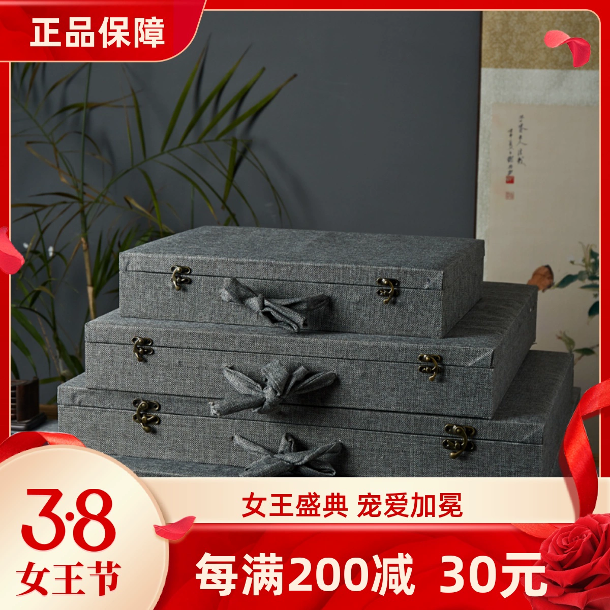 Прямоугольная квадратная подвесной картина подарочная коробка упаковочная коробка фарфоровая доска роспись парча коробка рамы масляная живопись декоративная картина подарочная коробка