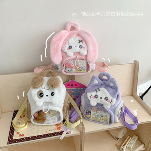 ��ͨ�ɐ�ë�q�p���ܛ��������Ů��������Ԫ͸��ʹ��ץ�ޙCС����