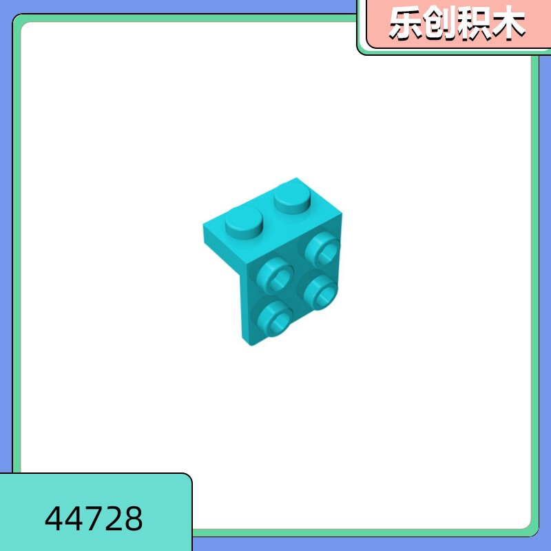 [50g Starting Sale] 44728 Compatible with Lego Small Particle Building Block Accessories MOC Parts Right Angle 2x 4 Bracket