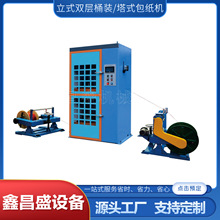 βʢSbĸ@CʽpӸٰCpӰCaS