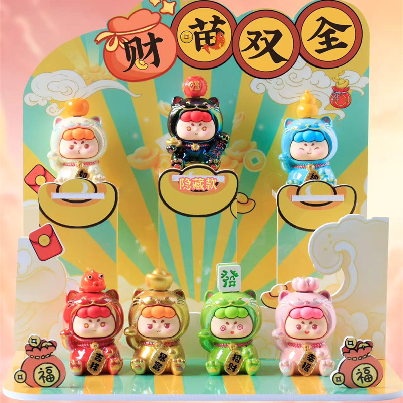 热卖动画同款小马宝莉友谊就是魔法第三弹盲盒摆件女生礼物批发|undefined