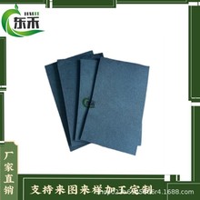 廠家批發直銷XPE泡棉卷材導電xpe泡棉防潮墊