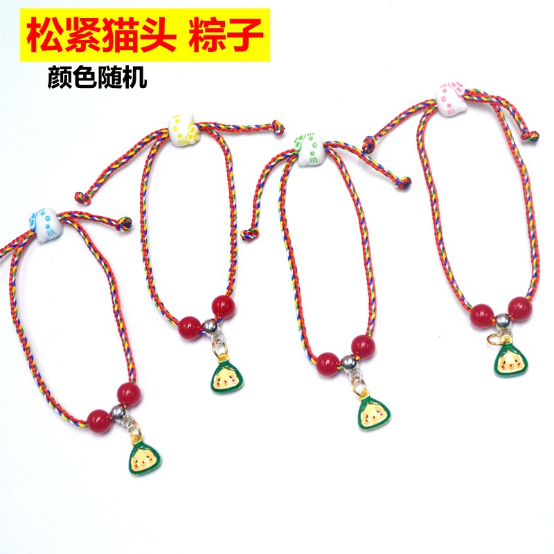 Рисовые клецки с эластичной кошачьей головой (1 шт.)