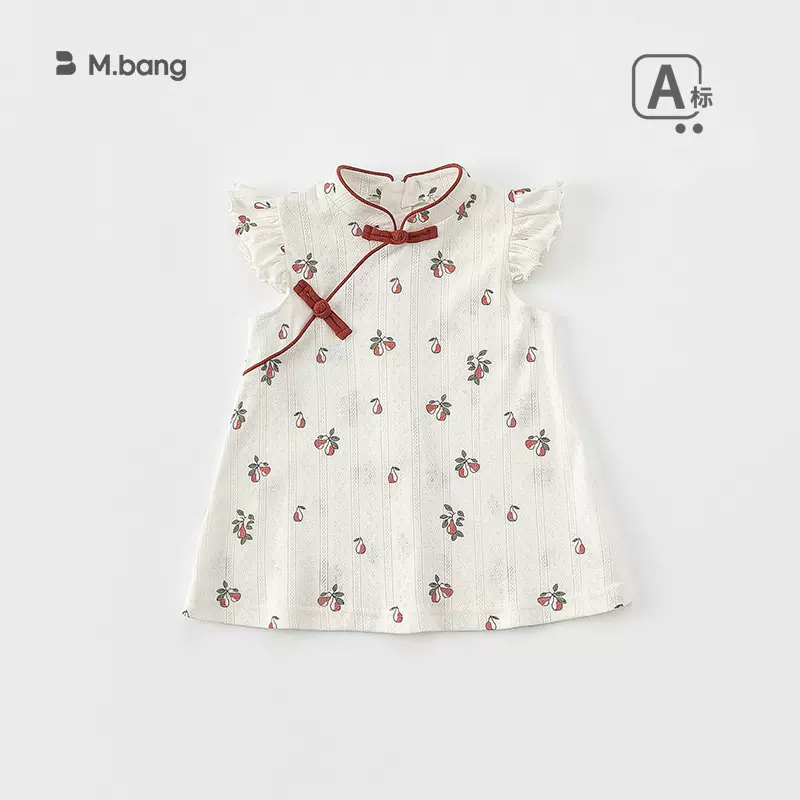 邦选2025夏季女童民族盘扣旗袍姐妹装儿童连衣裙小童XQ23025