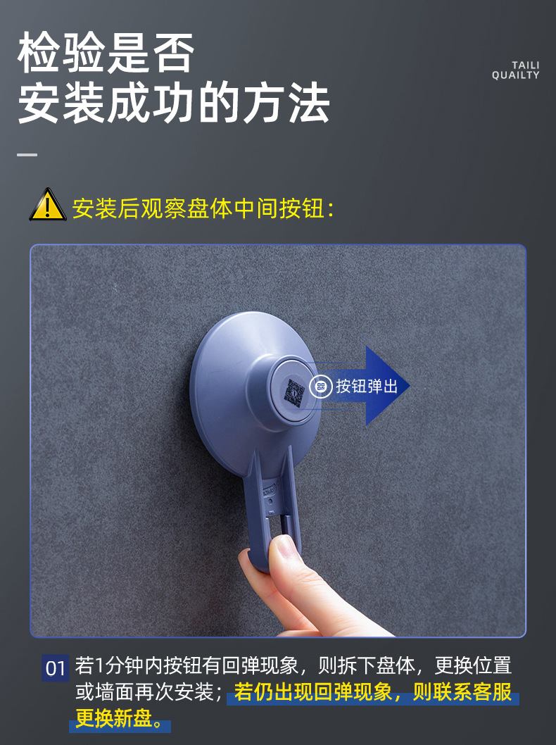 詳情_23.jpg
