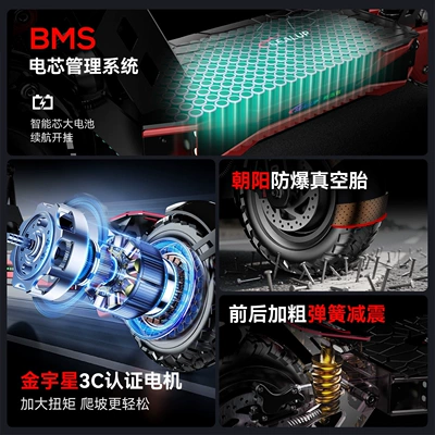 foldable off-road shock-absorbing — Qatlanan elektrik velosipedlər