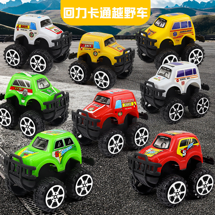 Wholesale Children's Pull-Back Toy Car Boy Plastic Off-Road Vehicle Car Model Street Stall Ornaments Gift Toys