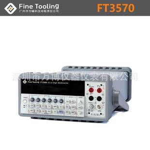 ��ͫFT3570̨ʽ�f�ñ� ��λ��߾����f�ñ� 7&frac12;�pͨ���f�ܱ���Ʒ