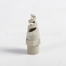 PP�������쎧�������χ��^���I���m������Ó������������|�����g