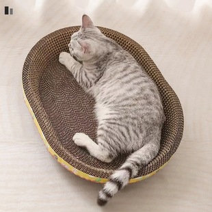 Cat Scratch Board Cat Nest Wear-resistant Scrap-resistant Round Integrated Cat Claw Basin Corrugated Paper Scratch-resistant Cat Claw Board Cat Toy
