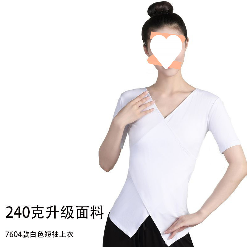 240g 04 화이트 반팔탑 (업그레이드 버전)