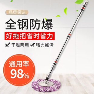 �ϰяS�����l���P����D�ϲ�Ĩ������һ�σ��p������ϴ�ղ�