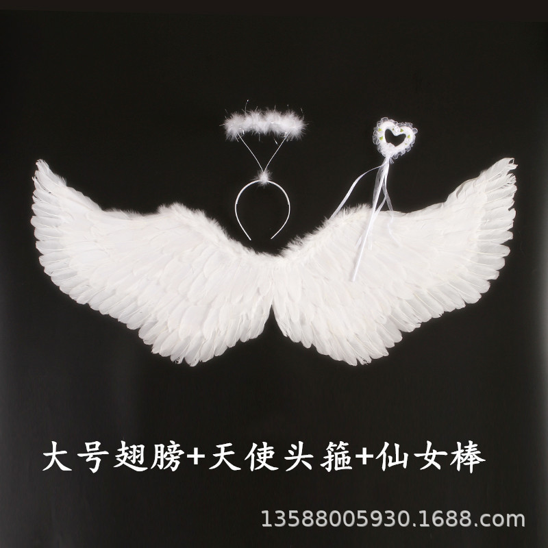 大号翅膀+天使头箍+仙女棒