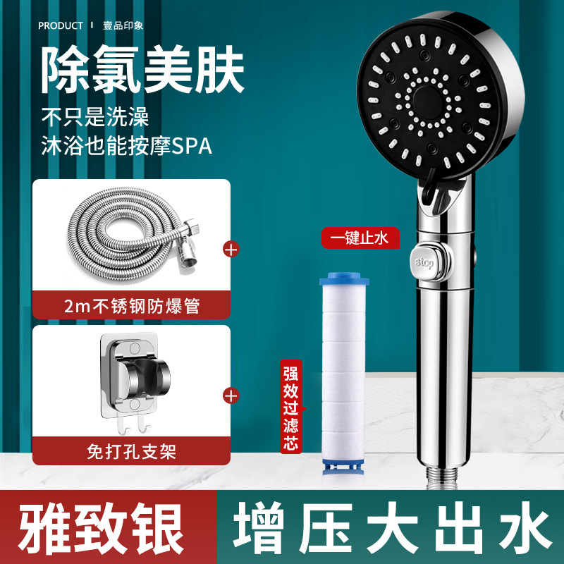 ѹԡͷԡˮϴѹԡͷԡװ