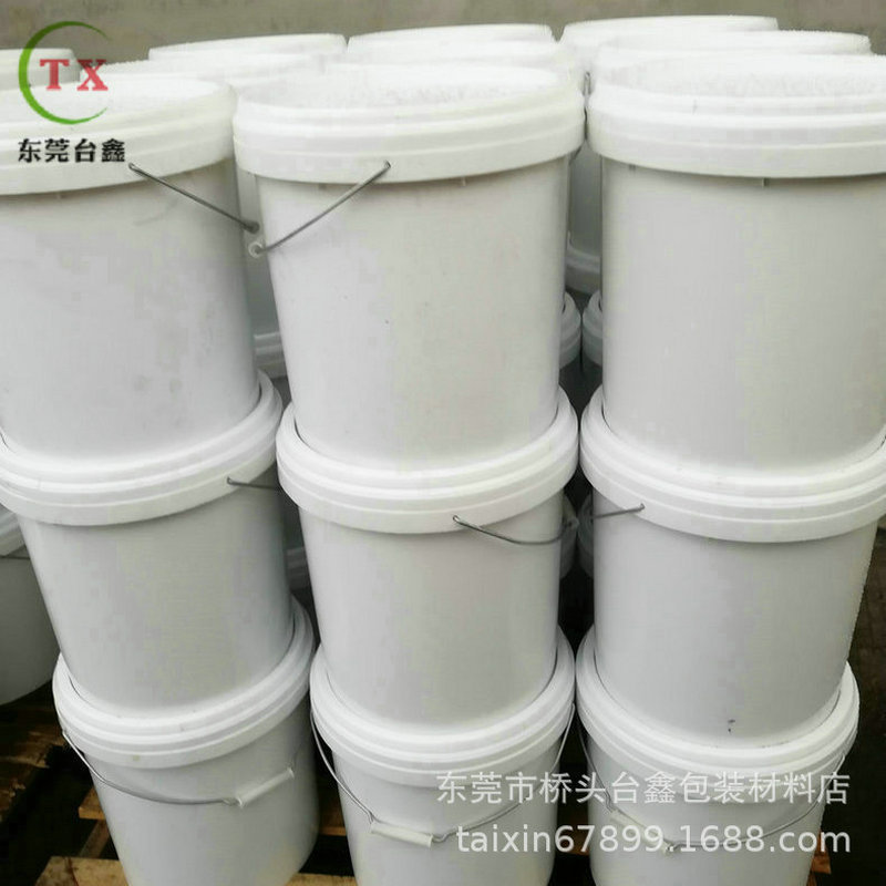 发布供应商品 - 卖家工作台