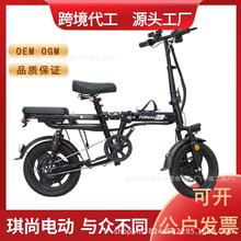 �ۯB늄�����܇���˴��{�늳ؐ��Ŭ���ͬ��E-BIKE�ƿ܇늆�܇