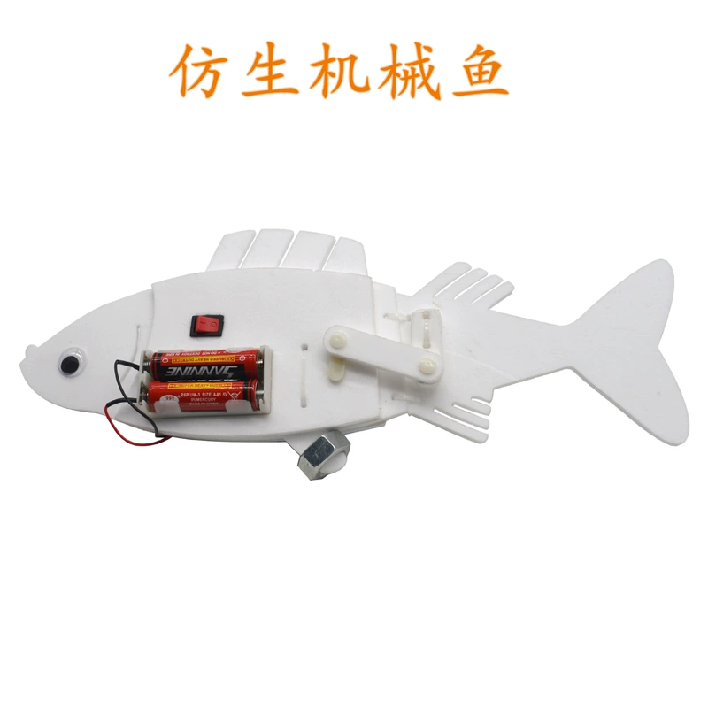 Товар