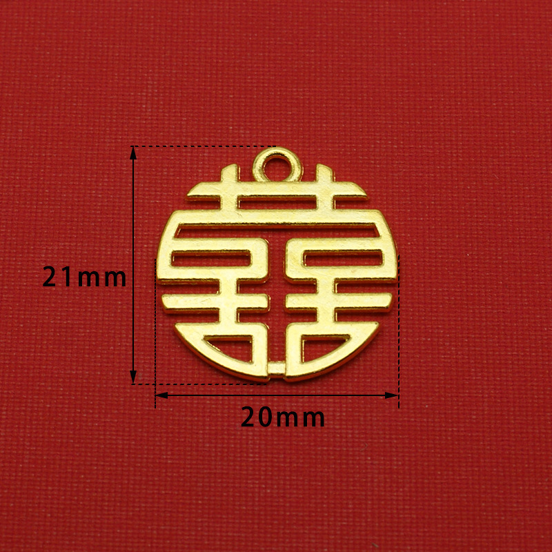 0153 라운드 해피 캐릭터 (스몰 사이즈)