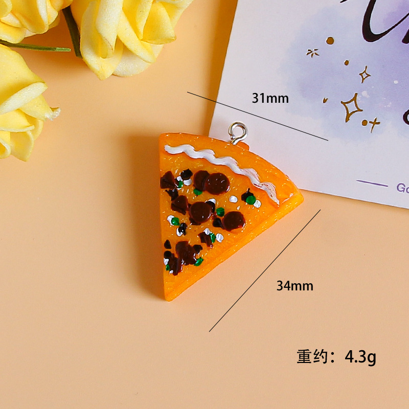 피자 (손톱 포함)