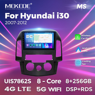 Для Hyundai i30 2007-2012 Hyundai I30 Android интеллектуальный автомобильный навигатор carplay
