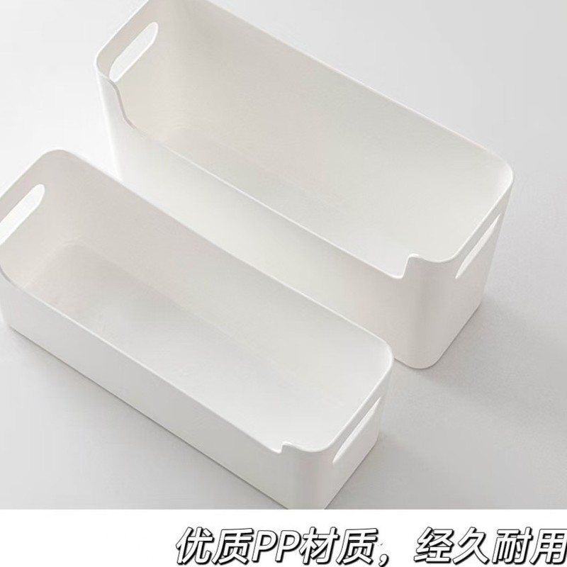 シンプルな白いプラスチック製の収納ボックスハンドバックルデスクトップ化粧品収納ボックス寝室リビングルーム小物収納ボックス|undefined