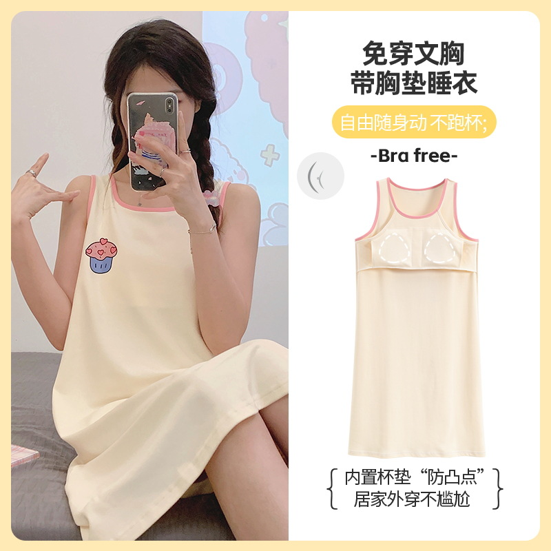 [Con almohadilla en el pecho] Camisón de algodón con almohadilla en el pecho Doble Bolsillo de algodón de verano Pijamas de mujer Ropa para el hogar Mujer