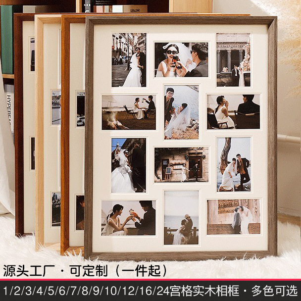 6/12/24 Multi-palace Solid Wood Photo Frame Photo Framed Cardboard Photo Frame Commemorative Frame for Couple, Children and Family Photo