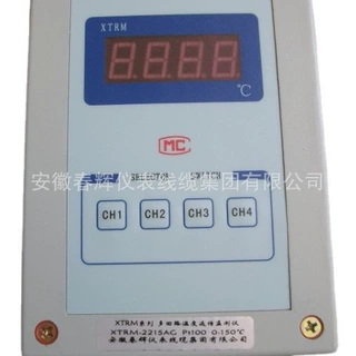 供应XTRM-4215温度远传监测仪温度巡检仪6215