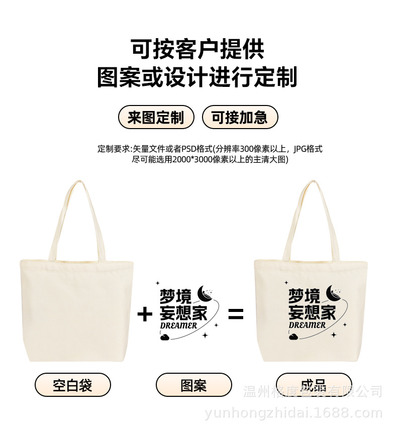 详情111_10.jpg