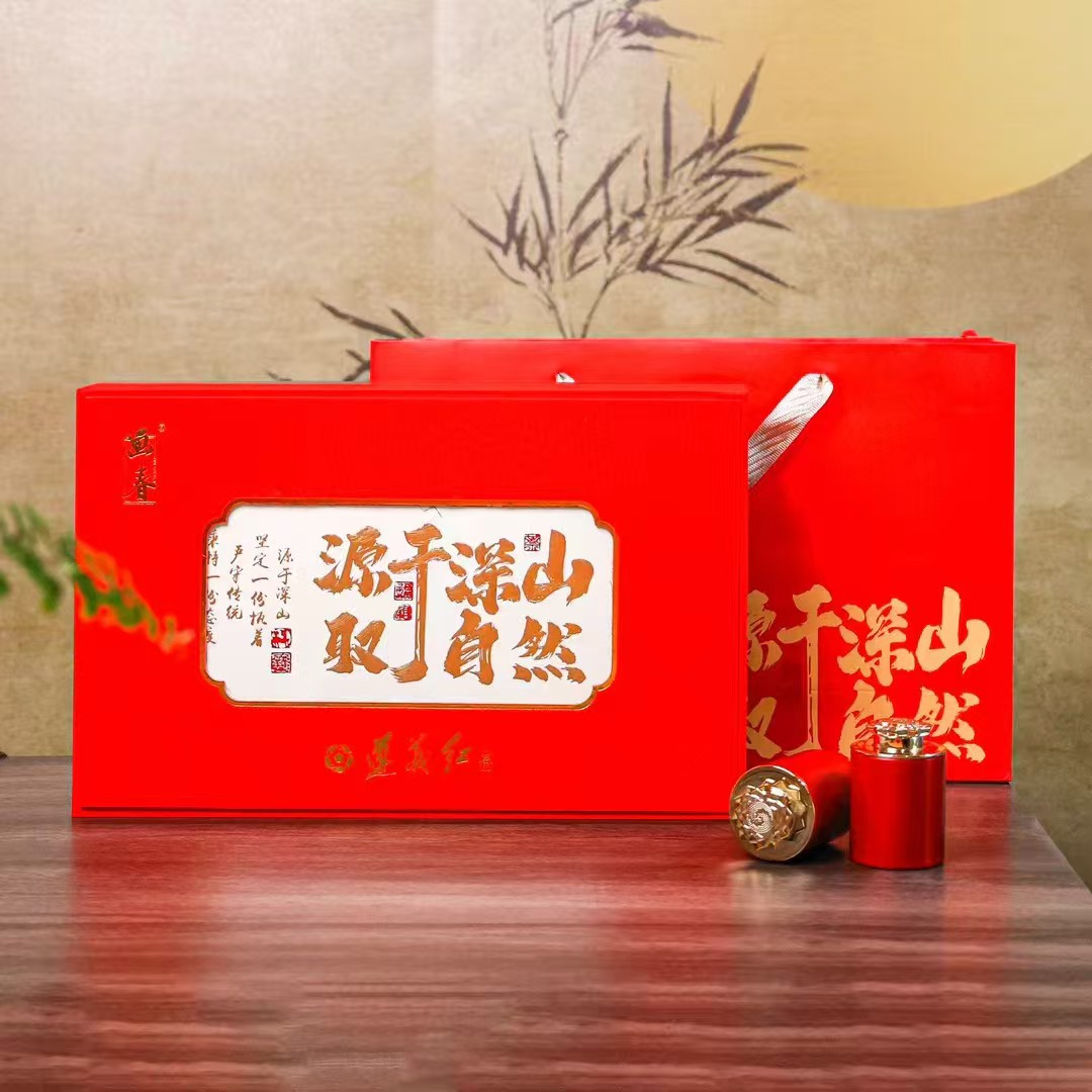 遵义红茶礼盒装公司伴手礼金骏眉源头茶厂一件代发2025年新茶贵州