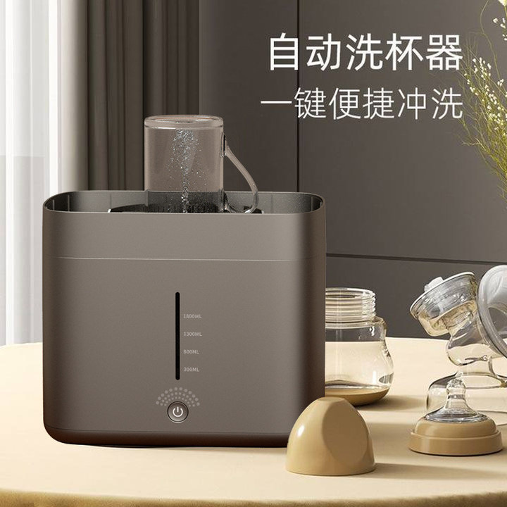 Fully Automatic Electric Intelligent Tea Cup Washer Cleaning Machine Tea Cup Tea Bowl Tea Cup Tea Set Tea Washer Rinser