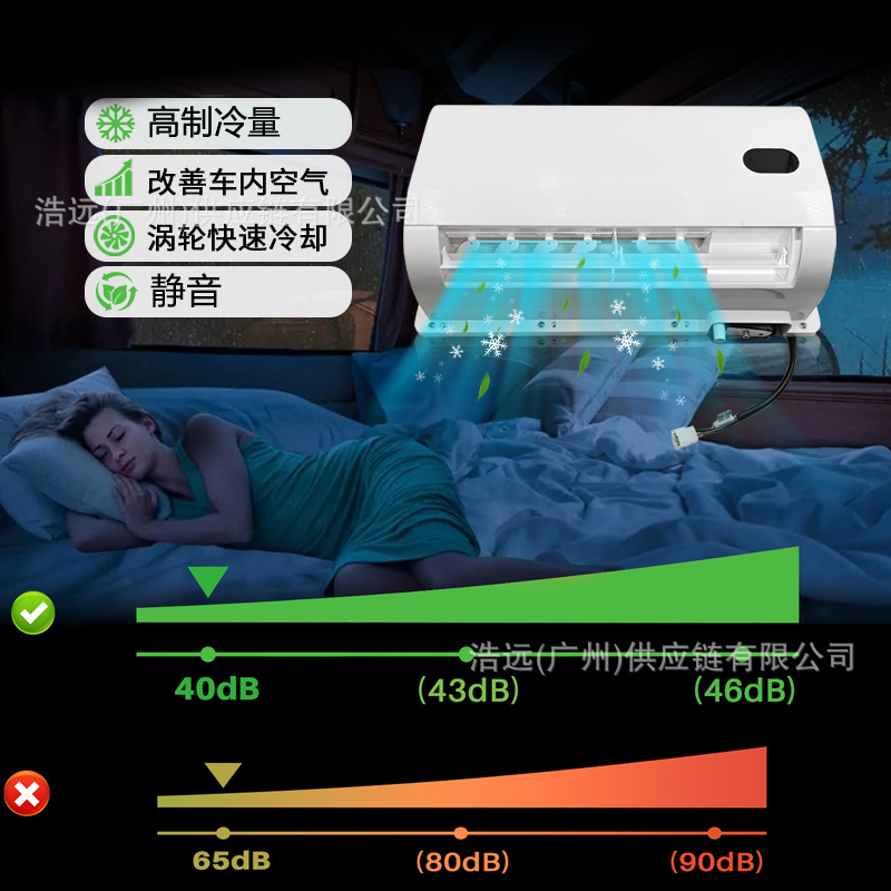 In-Stock Automotive Electric Split Air Conditioner 12V for Large Trucks, Excavators, Rvs, Silent Model Parking Air Conditioner