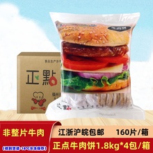 ţţhţƷը40Ƭ*4