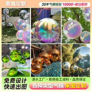 ����R�����ģ�����D���Ųʷ�����pvc���ͽ�ɫ�yɫ�]���̈����