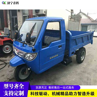 �Bֳ������\ݔ���͹���܇ �r�����Z���\܇ �d��������݆����܇