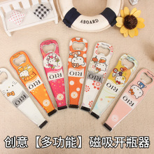 �̄ձ�yơ���_ƿ������๦�ܲ��P�F��ͨ�t�ƿɴ��������N��ƿ��