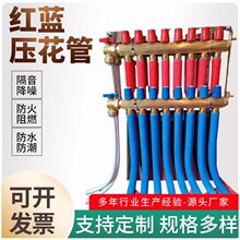 �������ع������޷�ˮ��������ˮ�ܱ��o�׸�Ĥ�t�{������