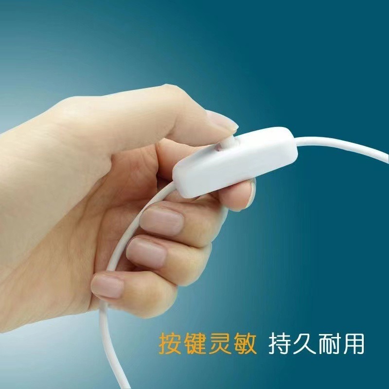 USB电源线501开关线led补光灯条植物灯酷毙日不落灯 白色控制按钮|undefined