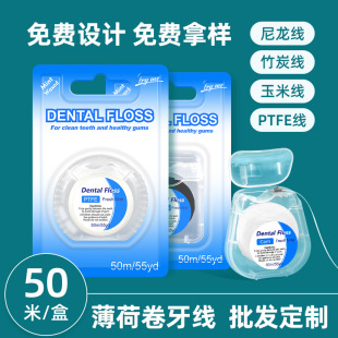 �羳���l���������ܿ��b50m���ɳ�����������������������ǻ�坍