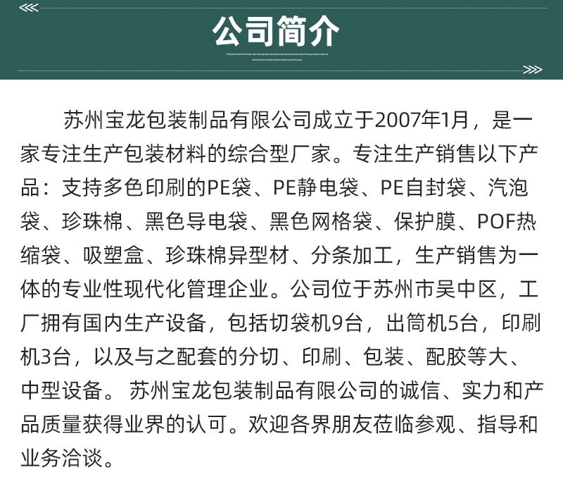 O1CN01dhta6g1clANzRPTXL_!!3504