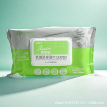 �����۠�ʩ�t�íh�����������������Ӻ��ߴ�o�ƾ����@�}60��