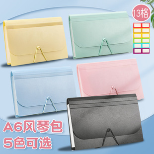Multi-Layer A6 Bill Accordion Bag Small Mini Folder Standing Storage Folder Student Handbook Storage Book