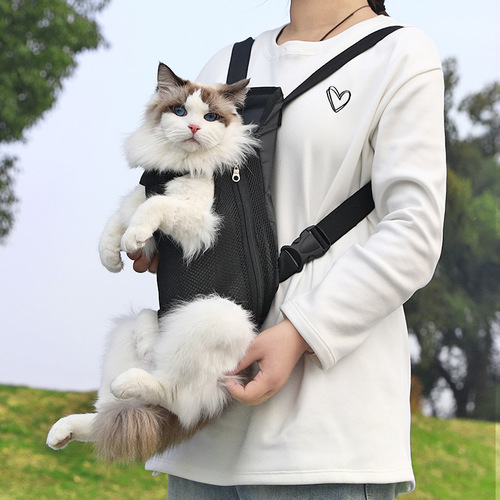 Dog ventilation outdoor no burden backpack pet dual shoulder chest bag pet travel dual shoulder backpack four-legged backpack
