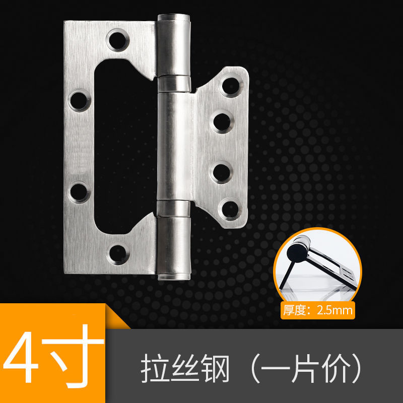 メーカー直送 厚手ステンレス製 静音軸受け 無溝加工 4inch フラット開き式親子蝶番 木製ドア用折りたたみ式蝶番|undefined